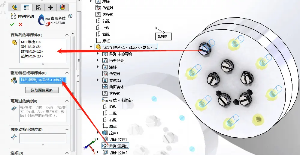 solidworks正版多少钱一套